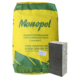 Monopol TOP 500 модифицированный кварцевый топпинг для бетона
